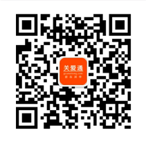 中智关爱通助手